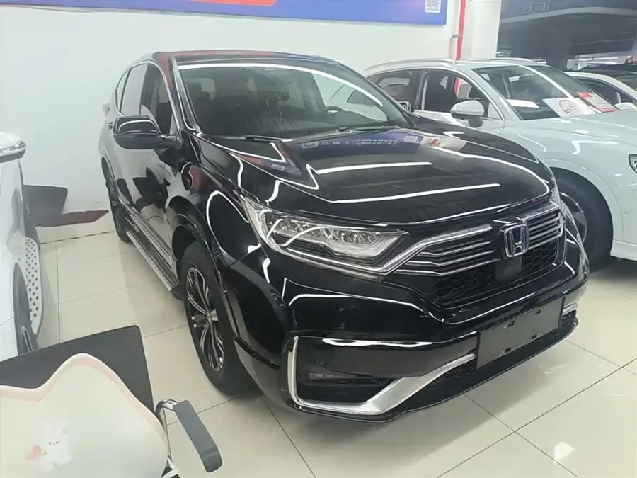 Honda CR-V New Energy