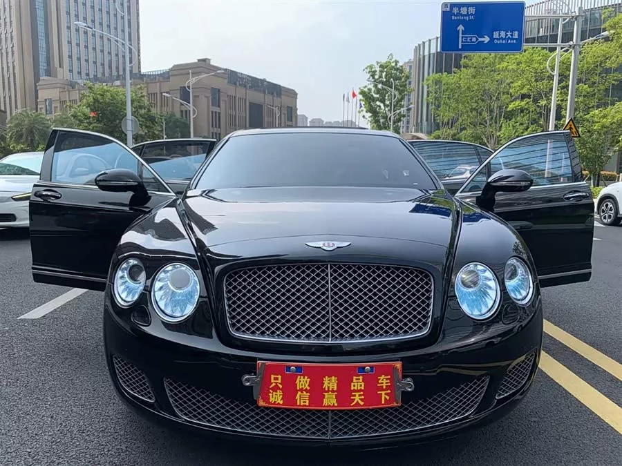 Bentley Flying Spur