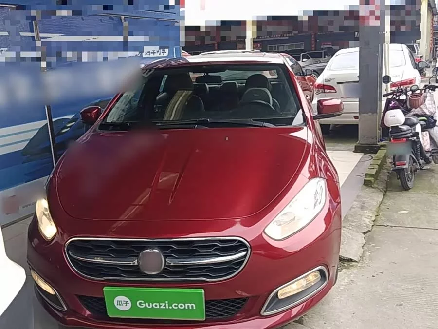 Fiat Feixiang