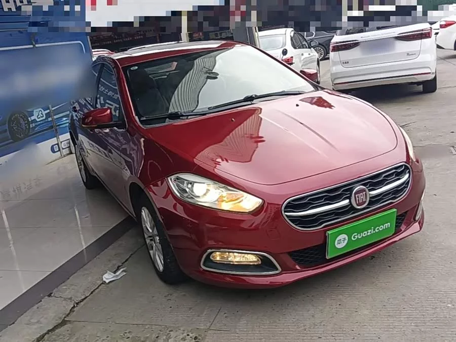 Fiat Feixiang