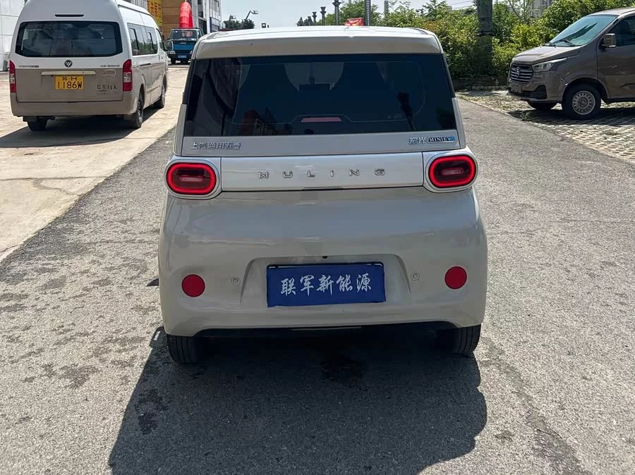Wuling Hongguang MINIEV