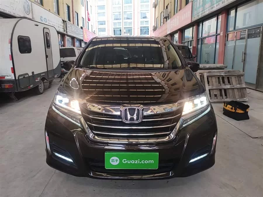 Honda Elysion