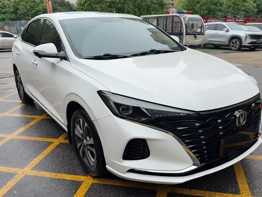 Changan Yidong
