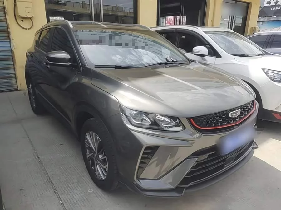 Geely Binyue