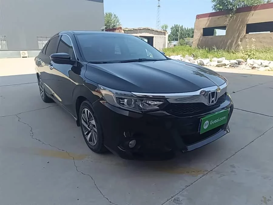 Honda Lingpai