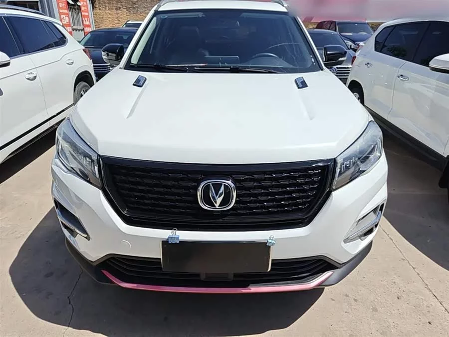 Changan CS75