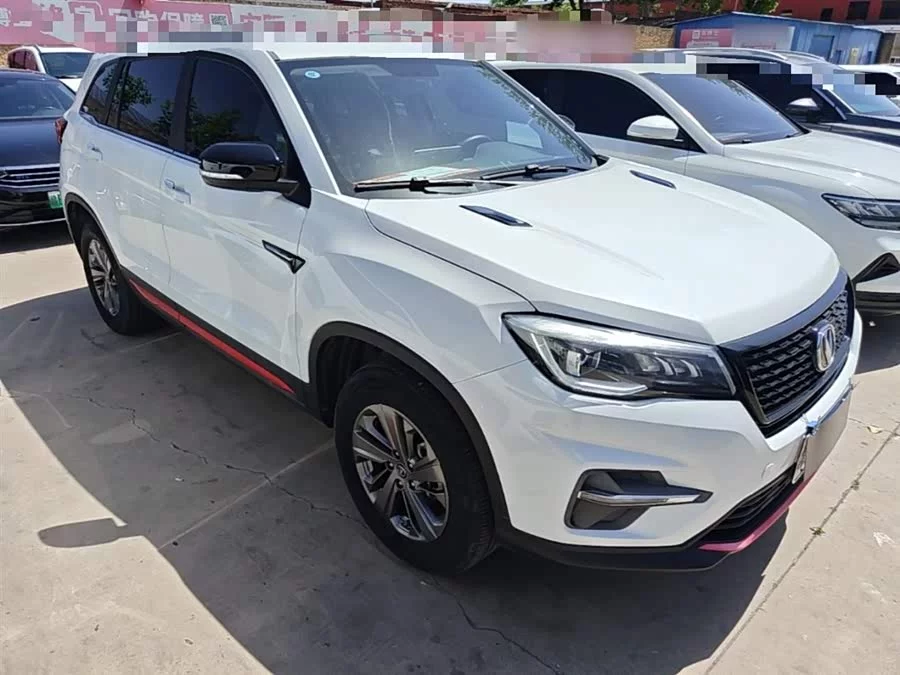 Changan CS75