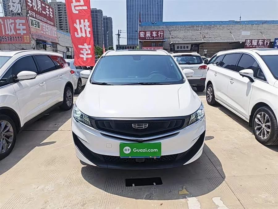 Geely Jiaji