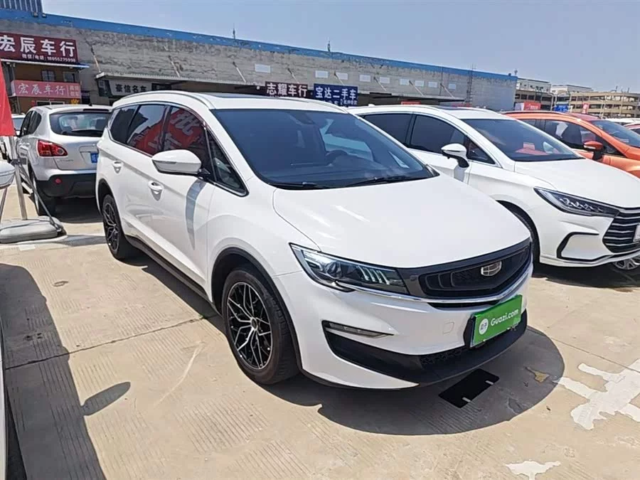 Geely Jiaji