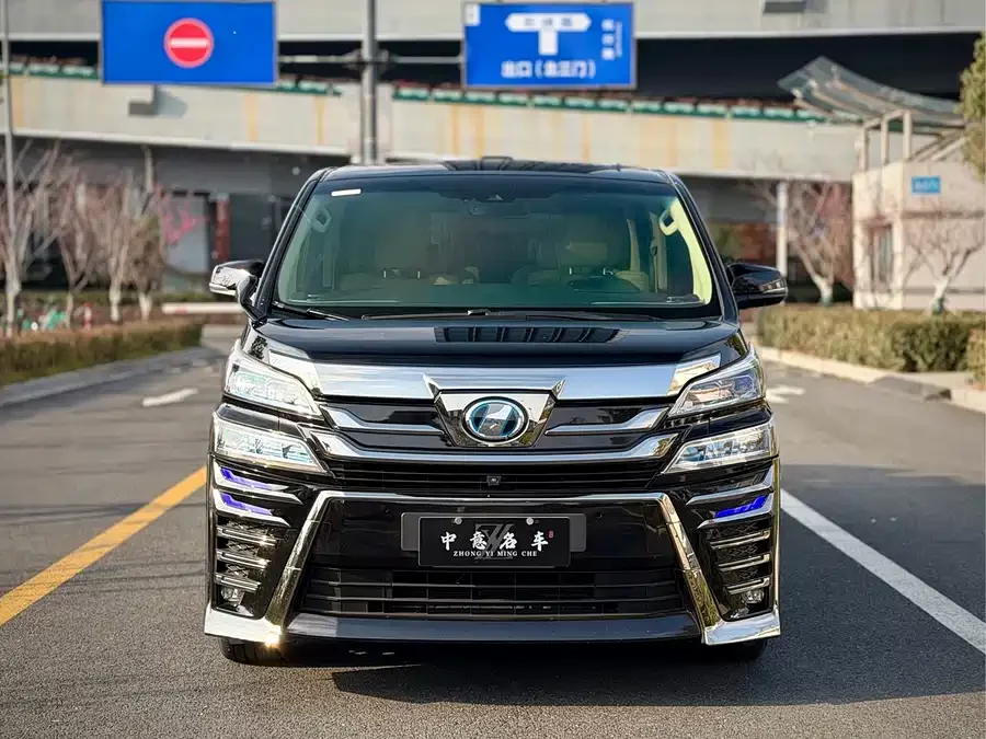 Toyota Crown Vellfire