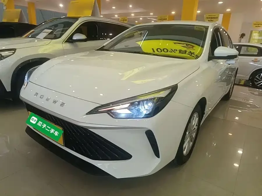 Roewe i5
