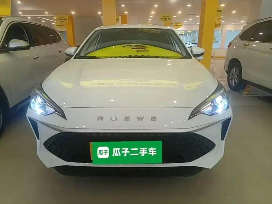 Roewe i5
