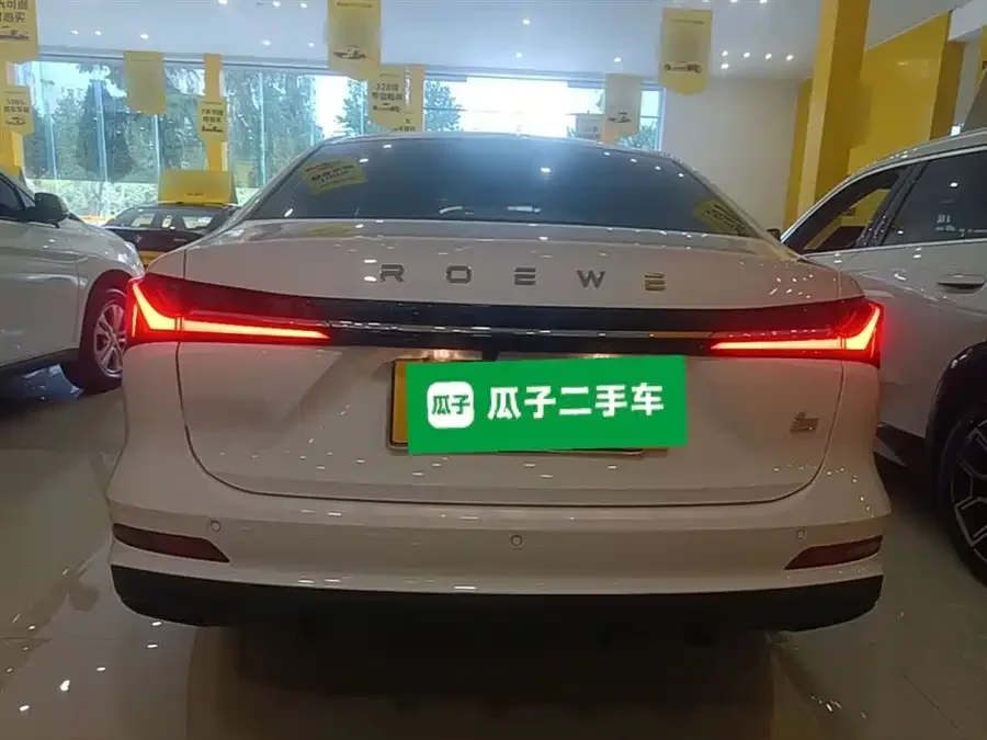Roewe i5