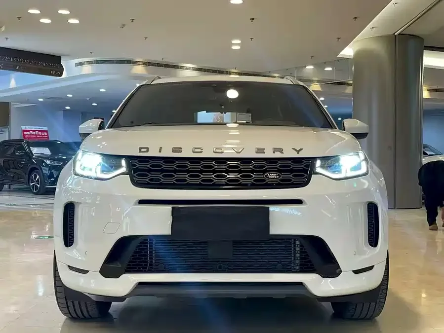 Land Rover Pre-owned Discovery Sports