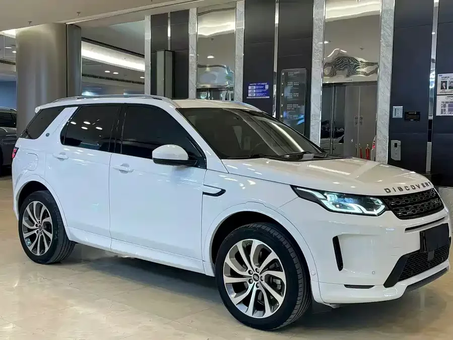 Land Rover Pre-owned Discovery Sports
