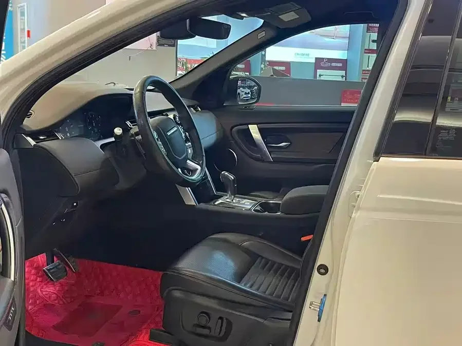 Land Rover Pre-owned Discovery Sports