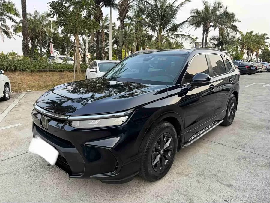 Honda Haoying