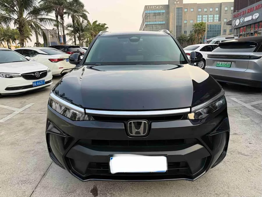 Honda Haoying