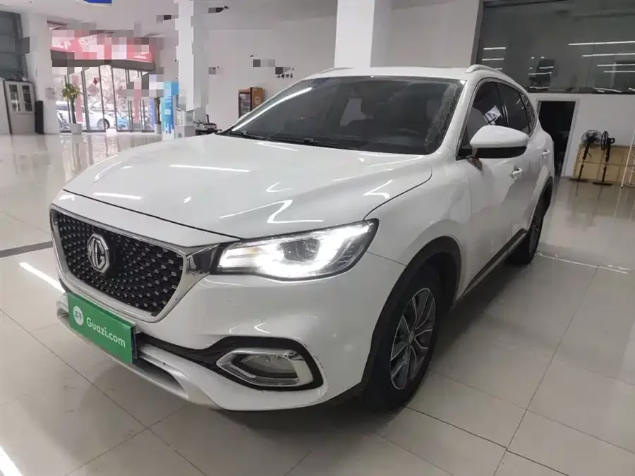 MG HS