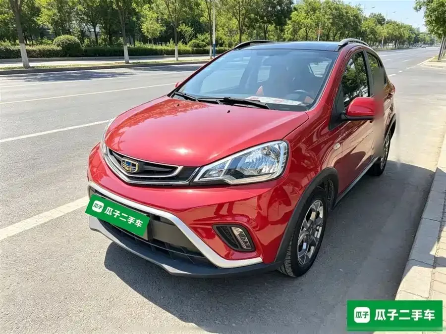 Geely Vision X1
