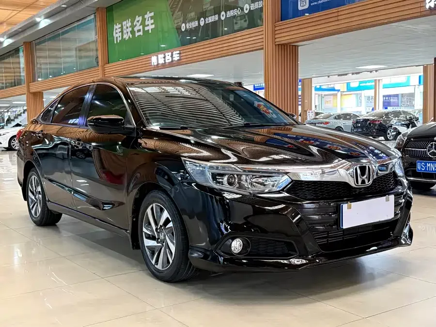 Honda Lingpai