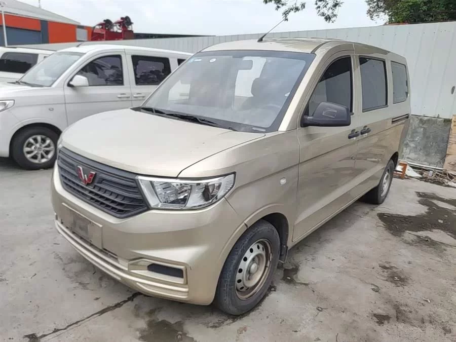 Wuling Hongguang V