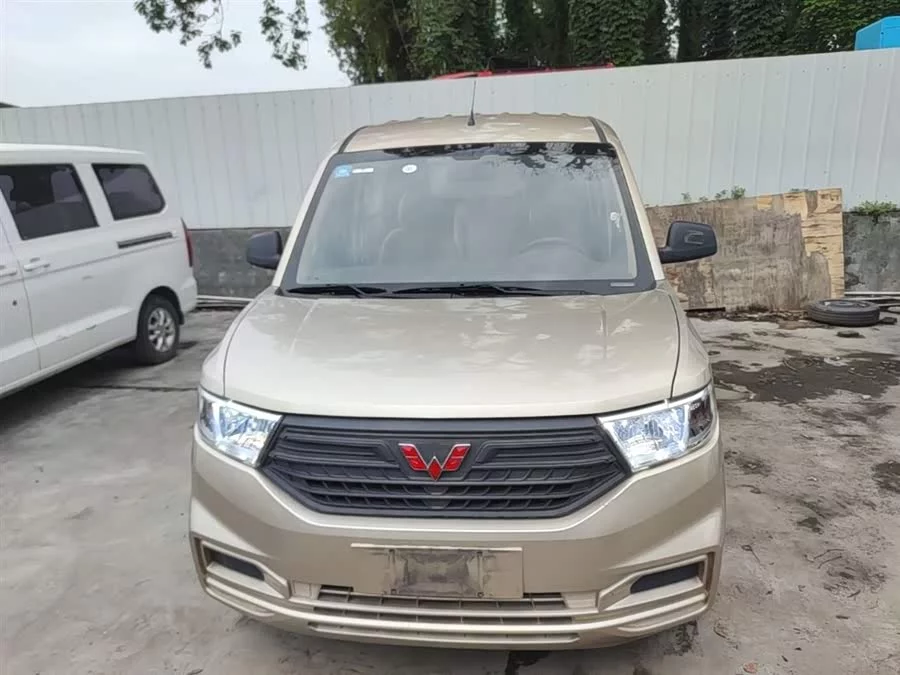 Wuling Hongguang V