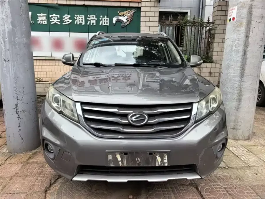 Landwind X5