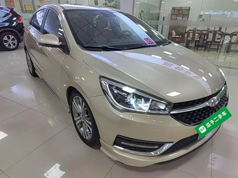 Chery Arrizo 5