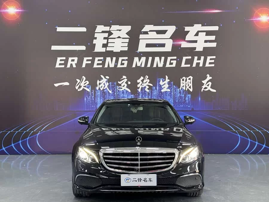 Mercedes Benz E-Class