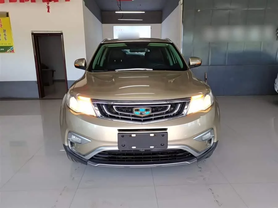Geely Boyue
