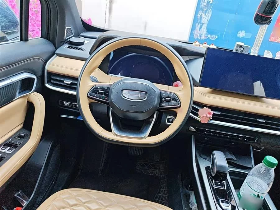 Geely Haoyue L