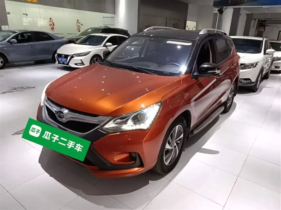 BYD Song