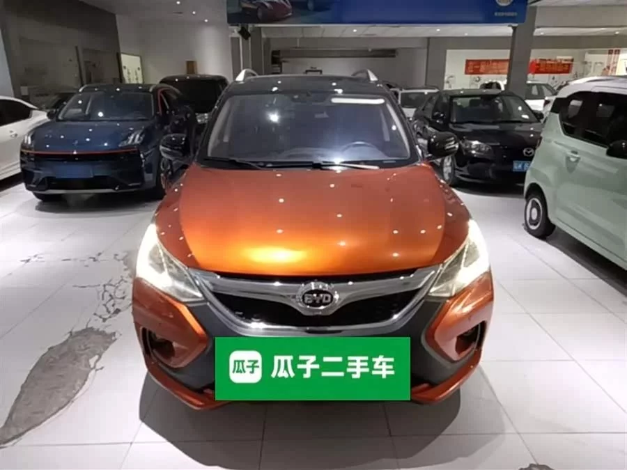 BYD Song