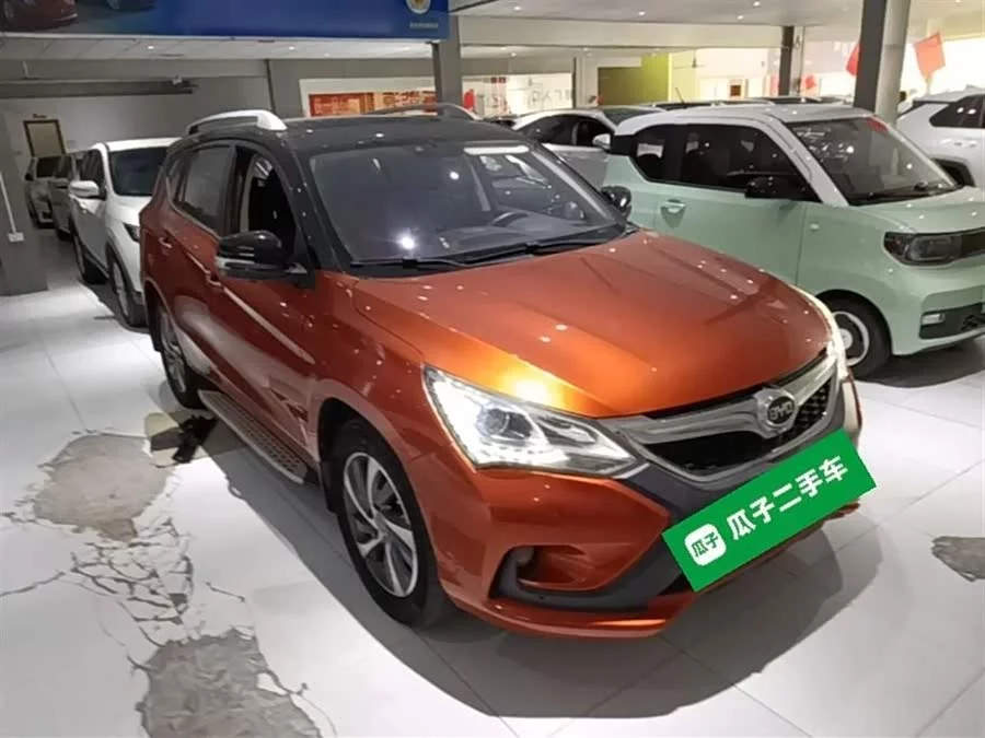 BYD Song