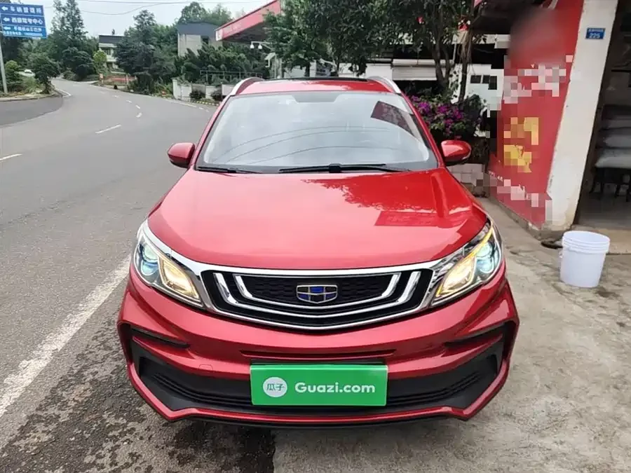 Geely Vision X3