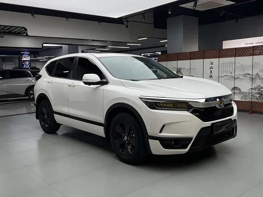 Honda Haoying