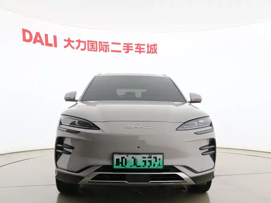 BYD Song PLUS New Energy