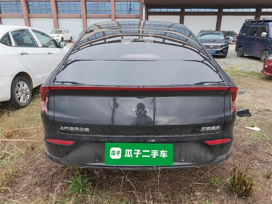 Wuling Starlight