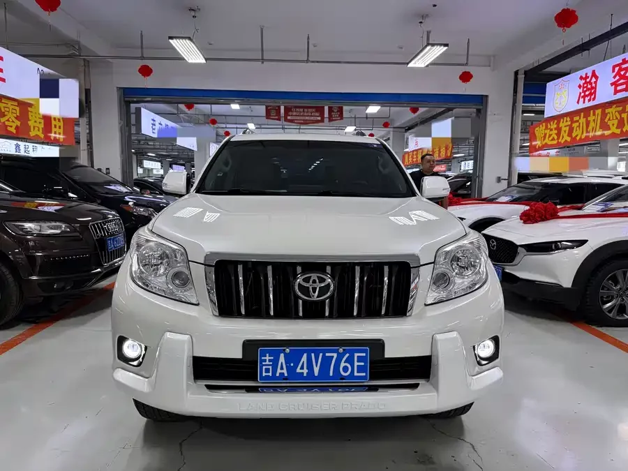 Toyota Prado