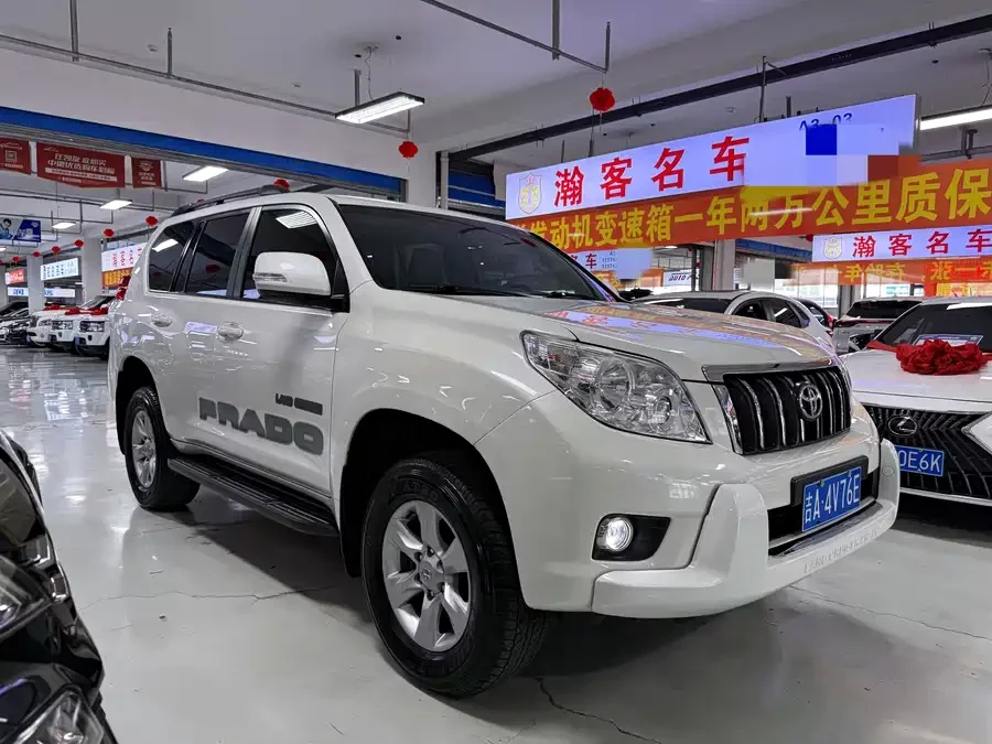 Toyota Prado