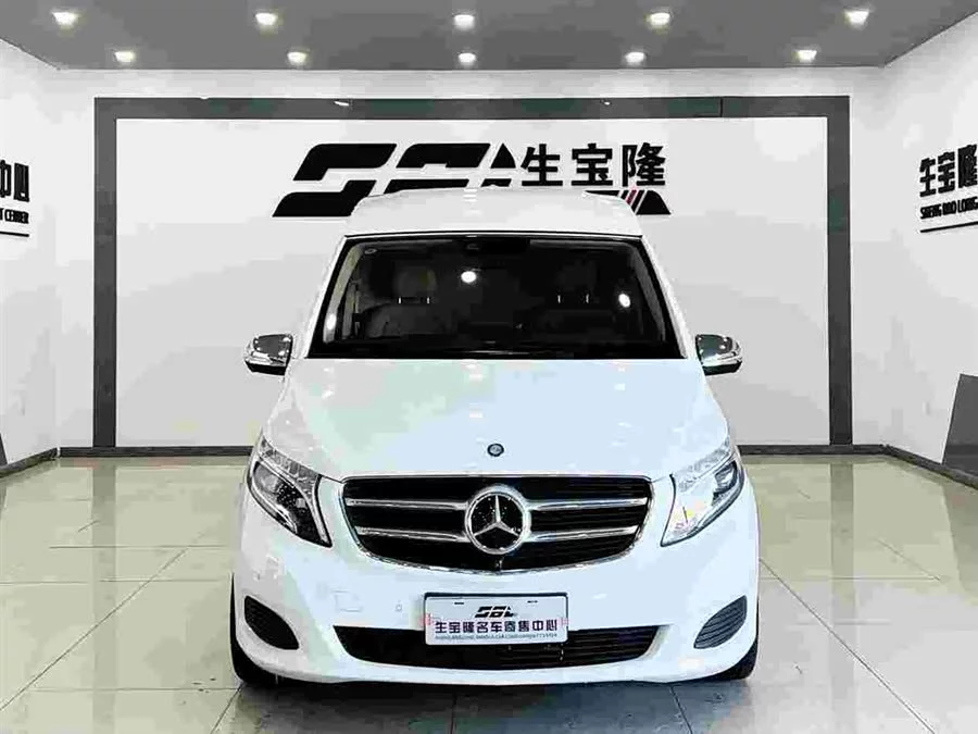 Mercedes Benz Class V