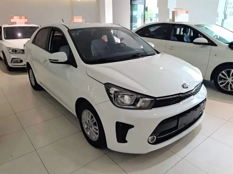 Kia Huanchi