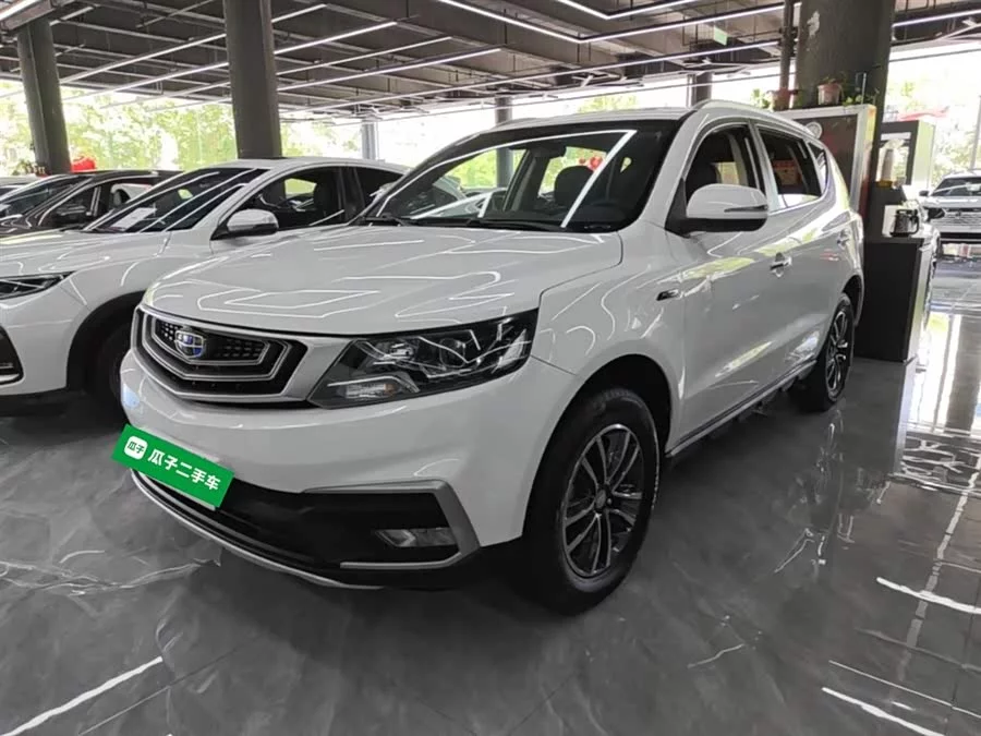 Geely Vision X6
