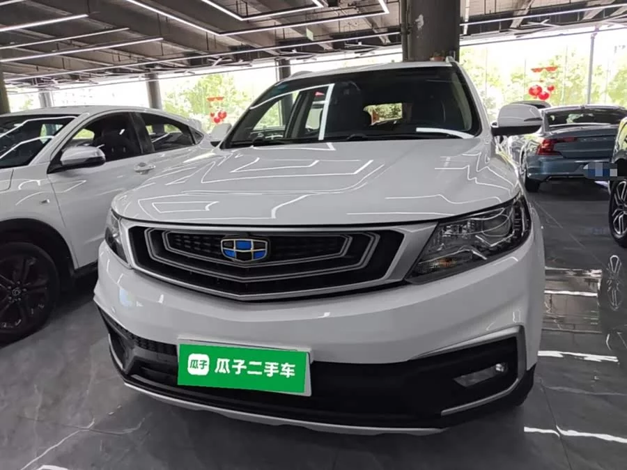 Geely Vision X6