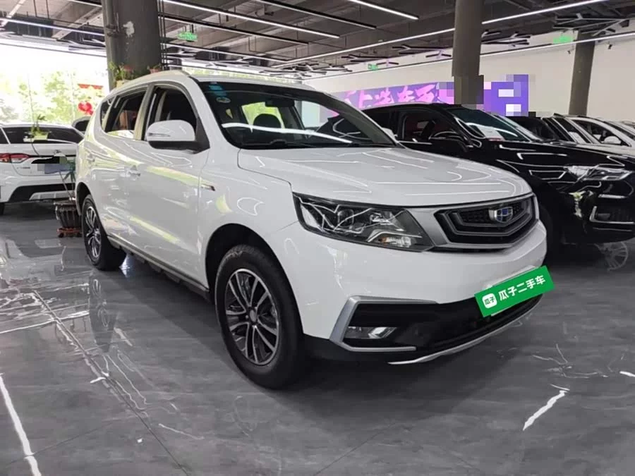Geely Vision X6