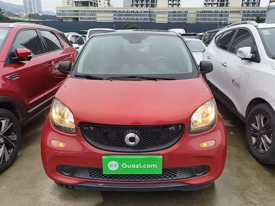 smart forfour