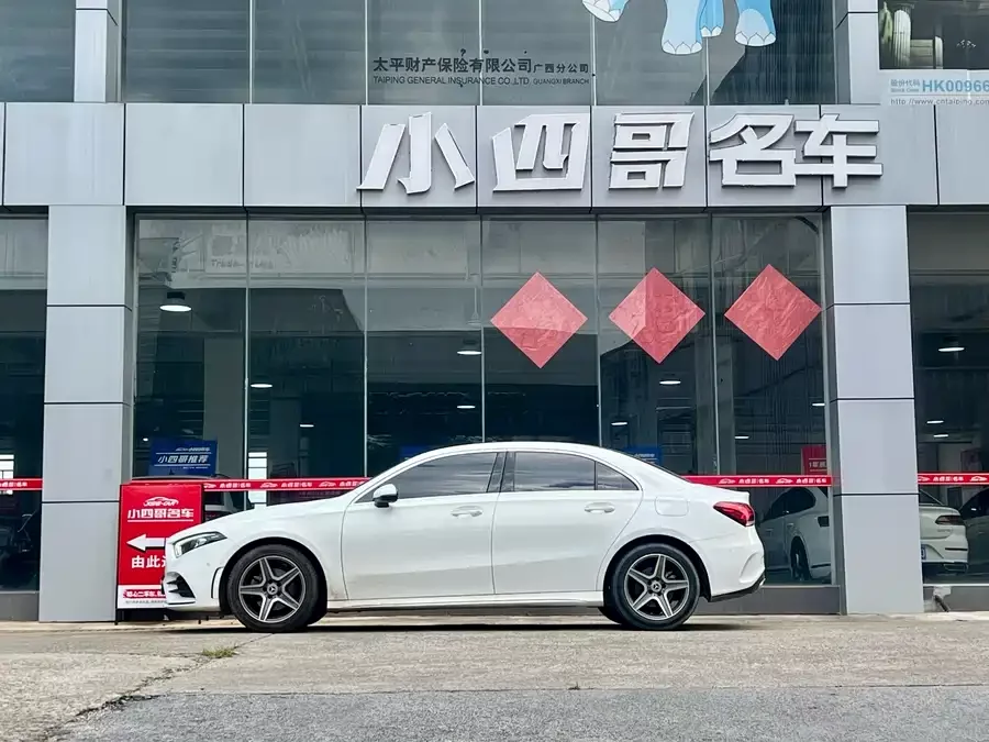 Mercedes Benz Class A