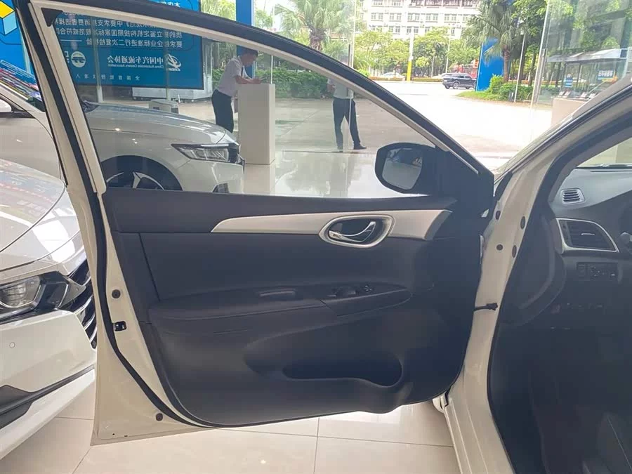 Nissan Sylphy