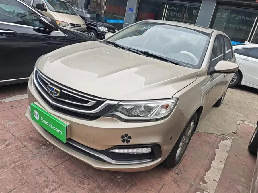 Geely Vision